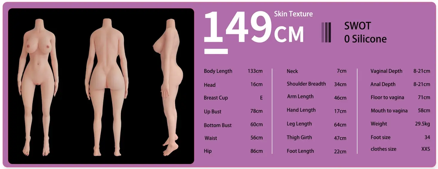 EVAS DOLL 149cm Dカップシリコン製ラブドール