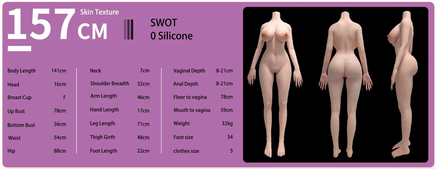 EVAS DOLL 157cm Eカップシリコン製ラブドール