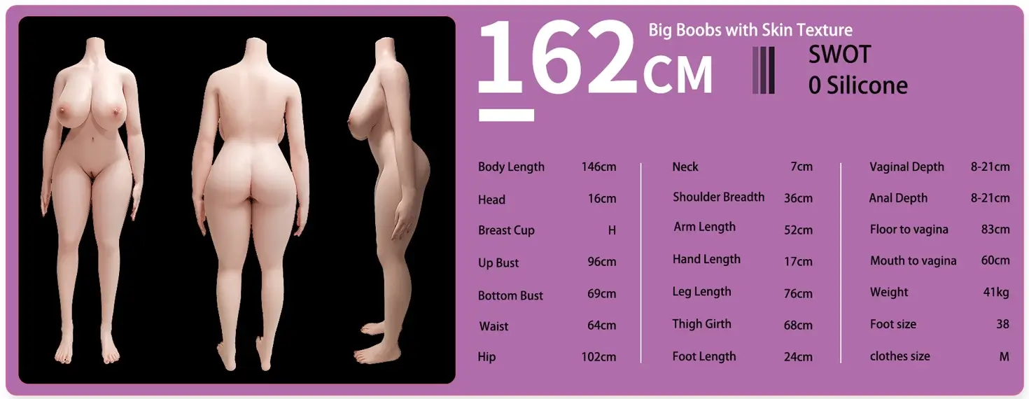 EVAS DOLL 162cm Gカップシリコン製ラブドール