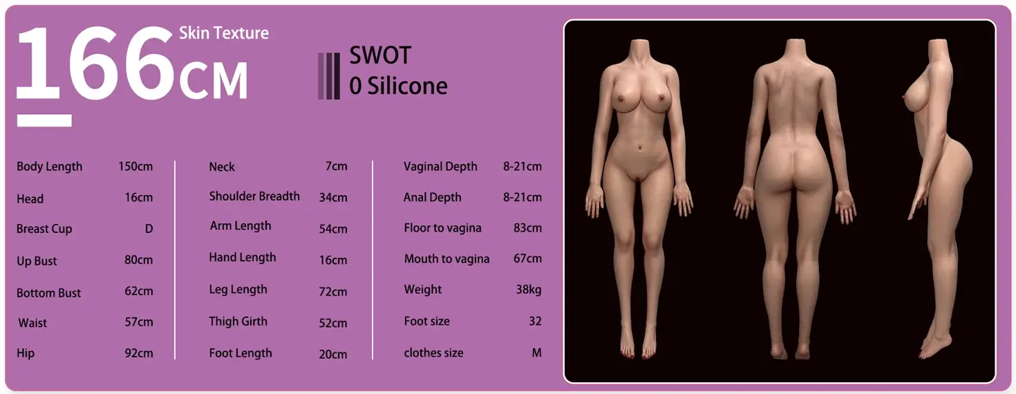 EVAS DOLL 166cm Dカップシリコン製ラブドール