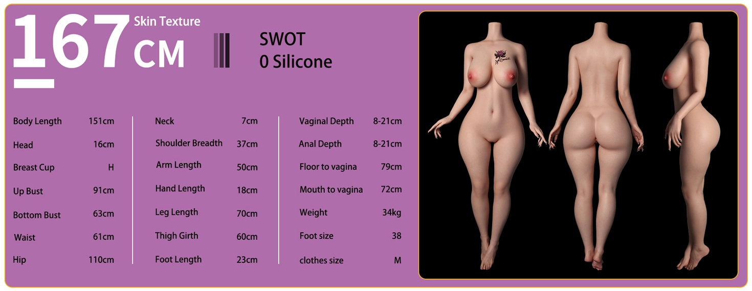 EVAS DOLL 167cm Hカップシリコン製ラブドール