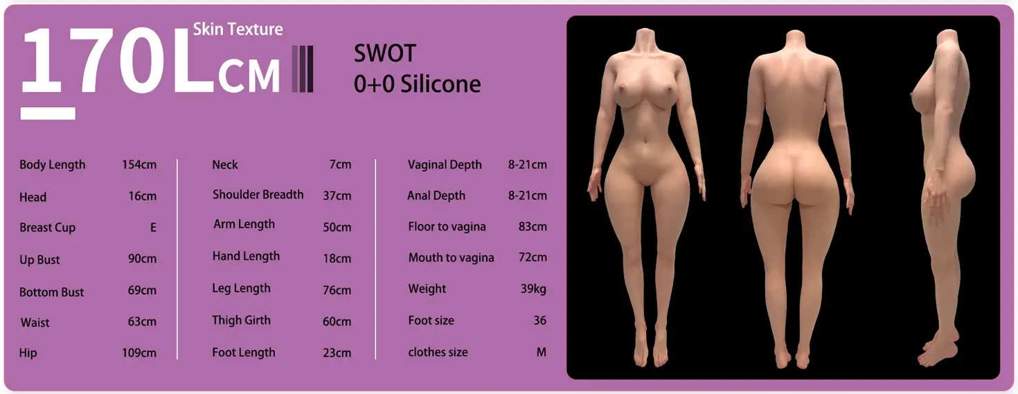 EVAS DOLL 170cm Eカップシリコン製ラブドール