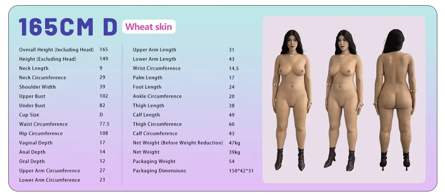 IDODOLL 165cm Dカップシリコン製ラブドール