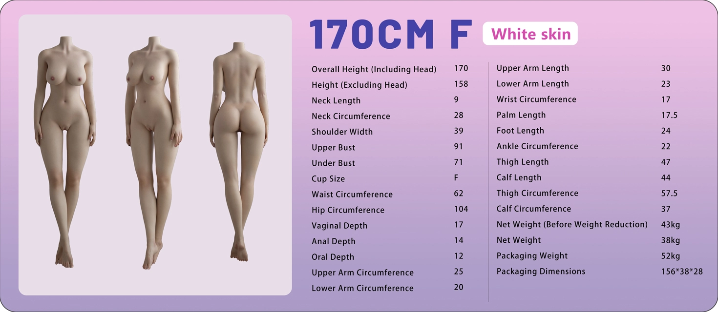 IDODOLL 170cm Fカップシリコン製ラブドール