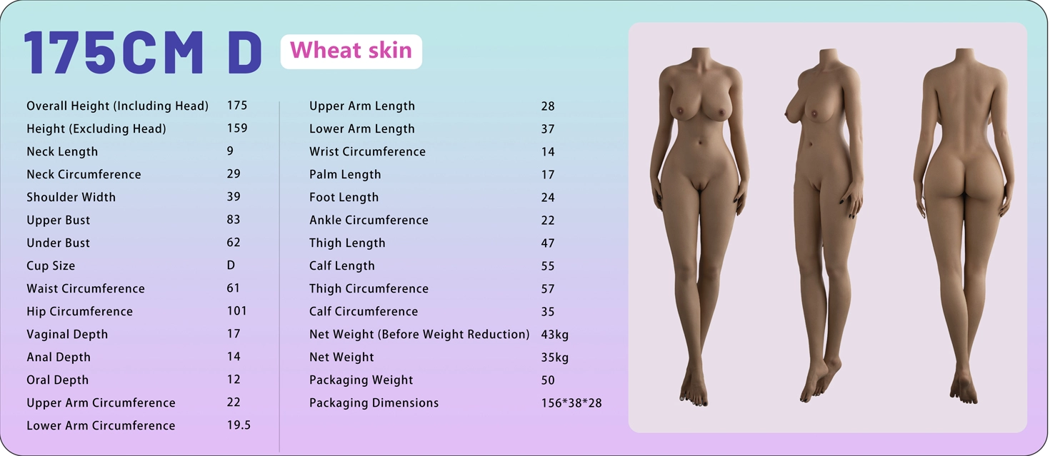 IDODOLL 175cm Dカップシリコン製ラブドール