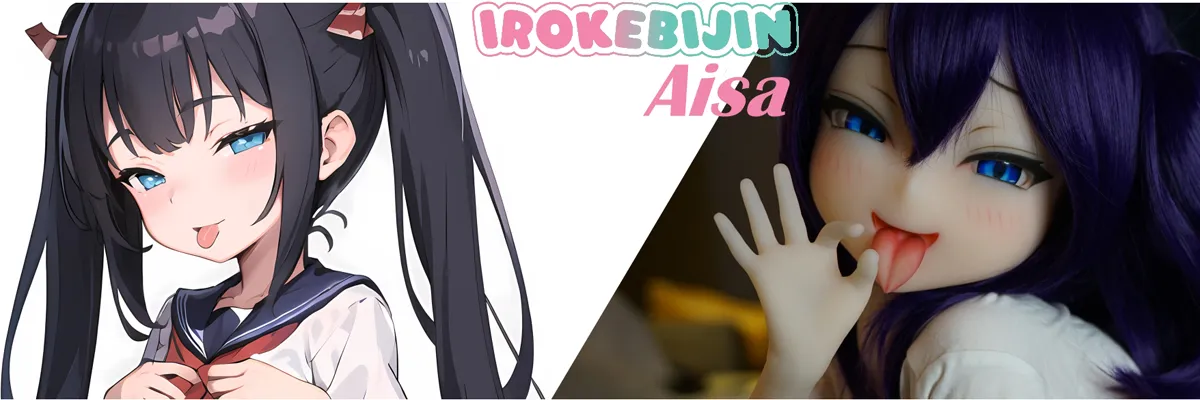 色気美人 アニメ ラブドール