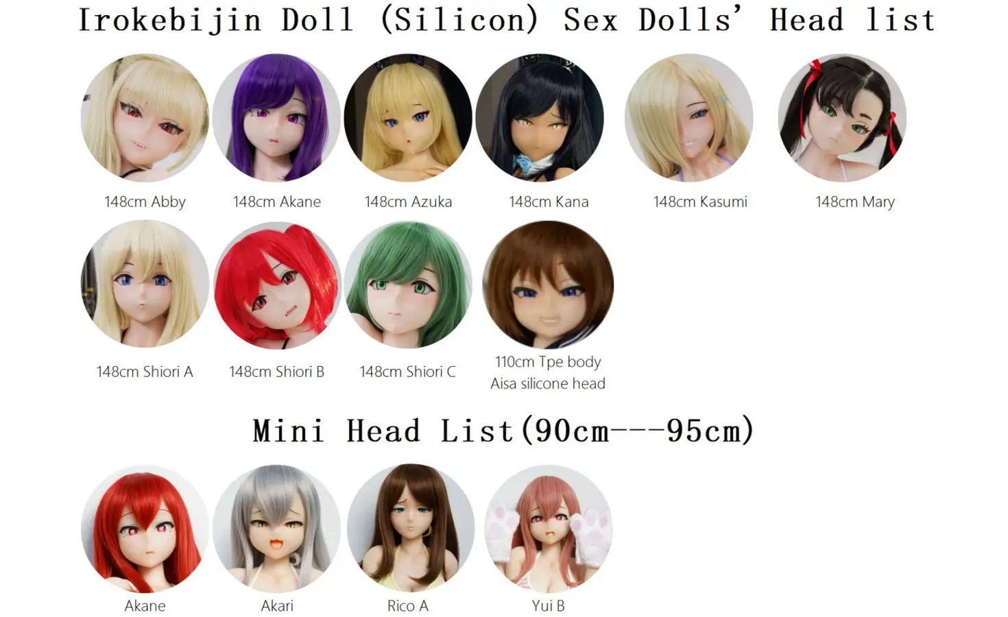 IROKEBIJIN色気美人シリコンヘッド