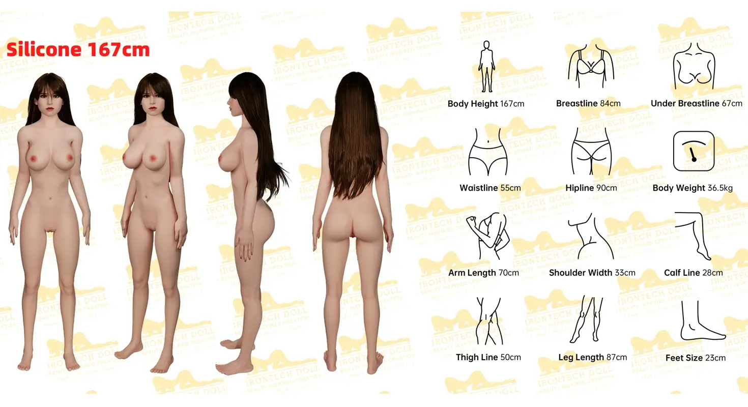 Irontech 167cm身長サイズ