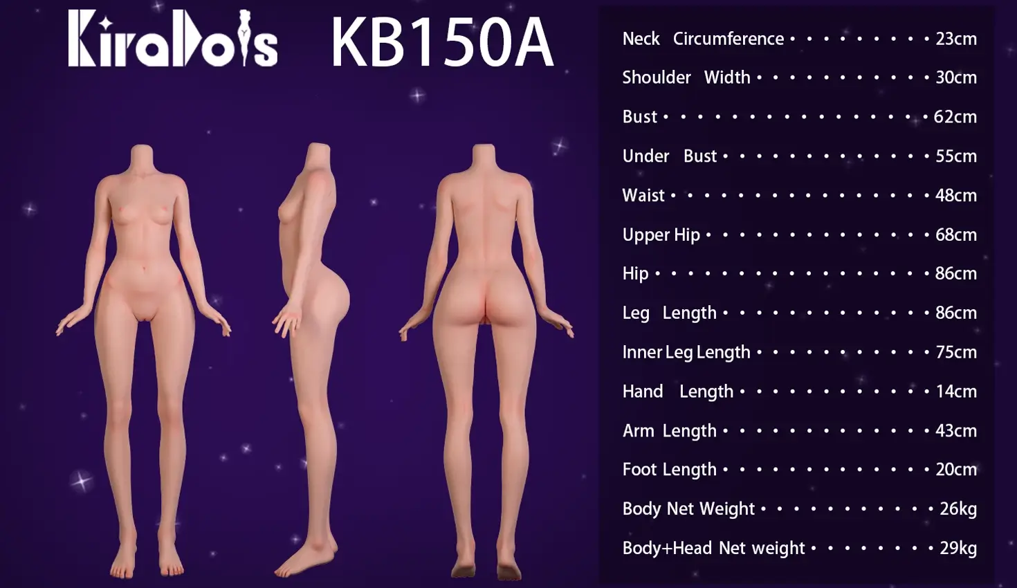 Kiradolsラブドール150cm Aカップ体型