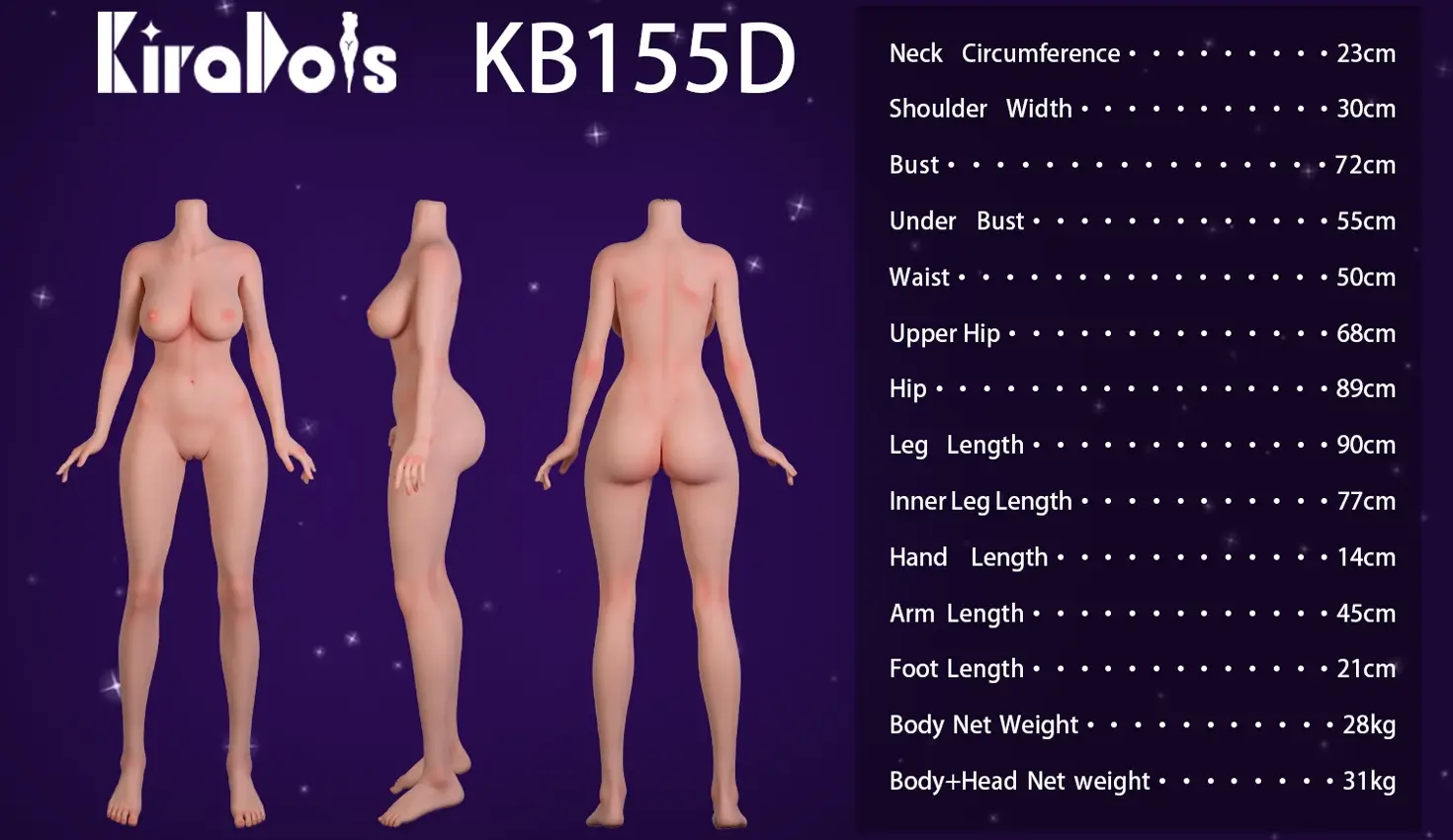 Kiradolsラブドール155cm Dカップ体型