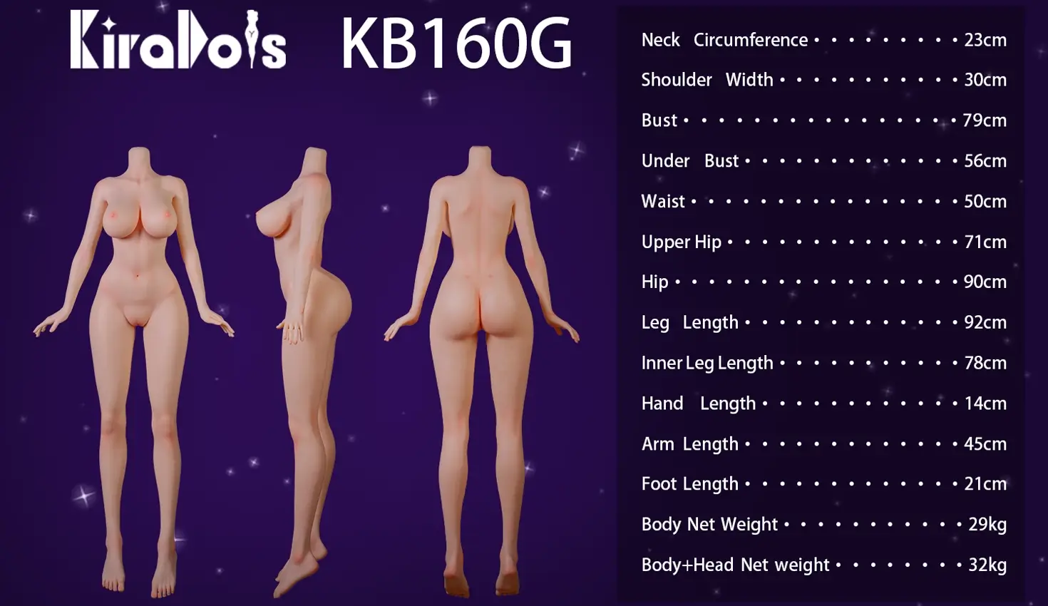 Kiradolsラブドール160cm Gカップ体型