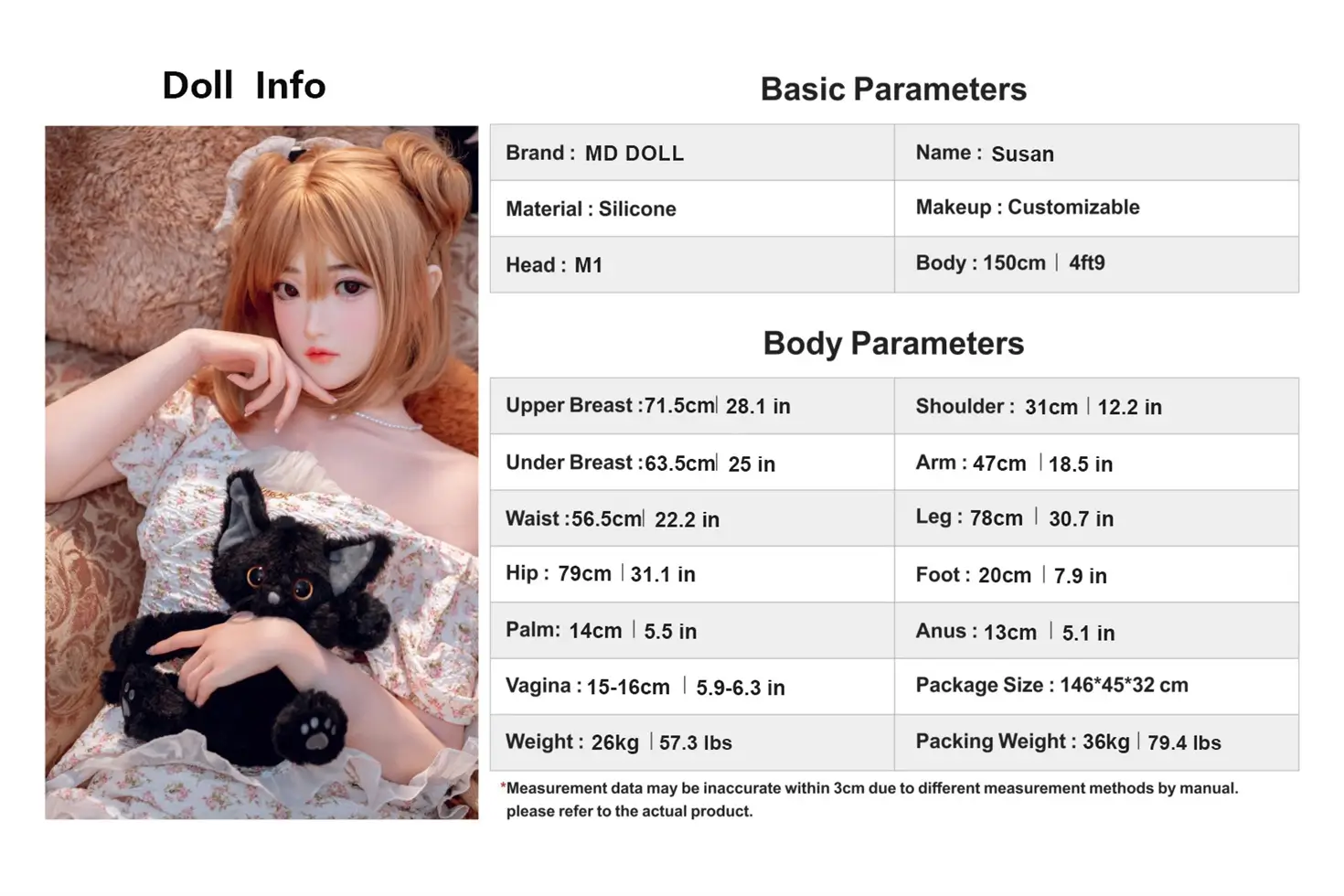 MD DOLL #M1 Susan 150cm Aカップシリコン製ラブドール