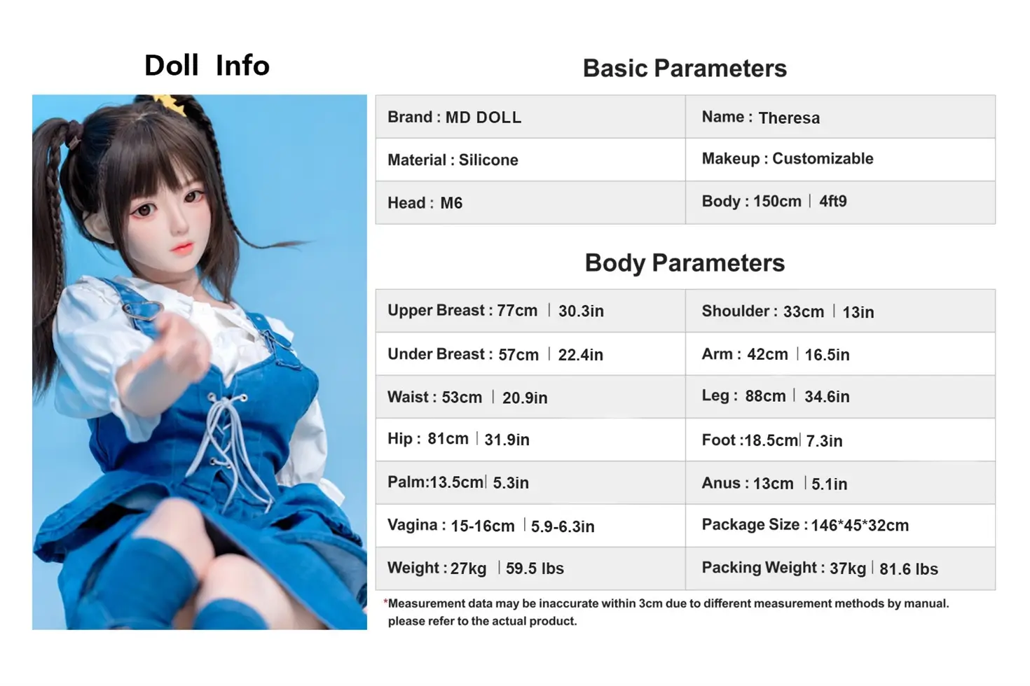 MD DOLL #M6 Theresa 150cm Eカップシリコン製ラブドール