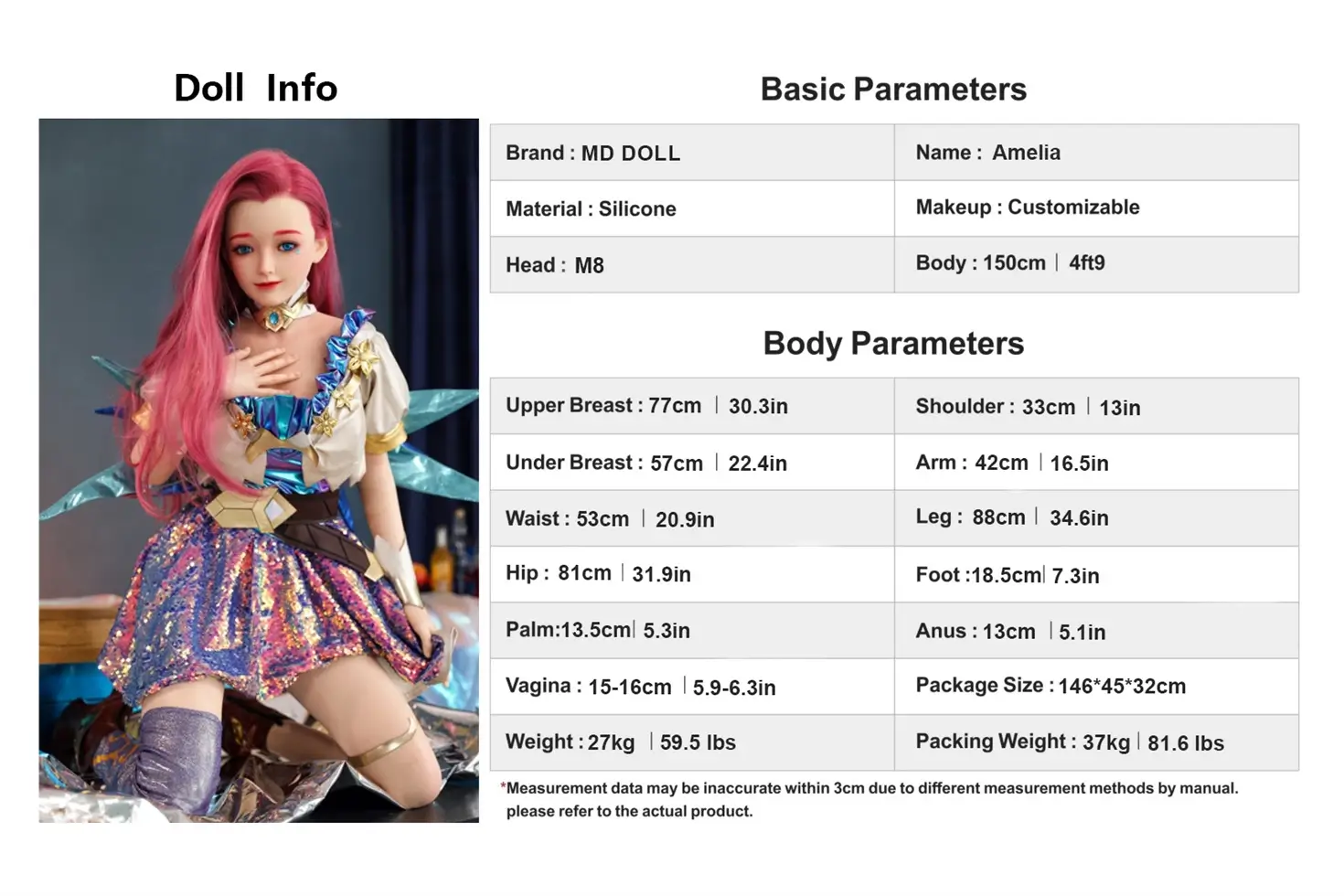 MD DOLL #M8 Amelia 150cm Eカップシリコン製ラブドール