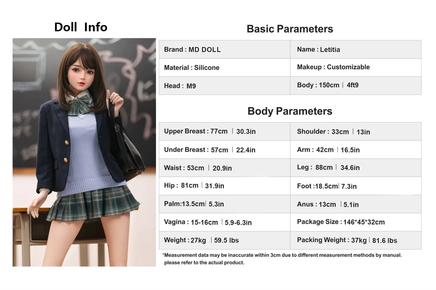 MD DOLL #M9 Letitia 150cm Eカップシリコン製ラブドール