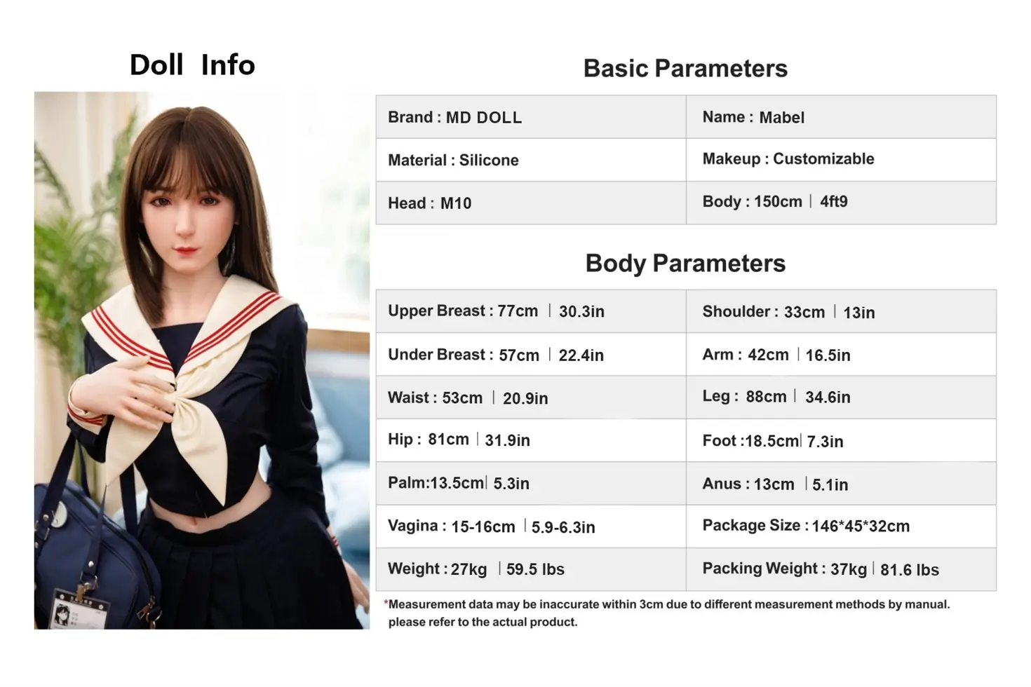 MD DOLL #M10 Mabel 150cm Eカップシリコン製ラブドール