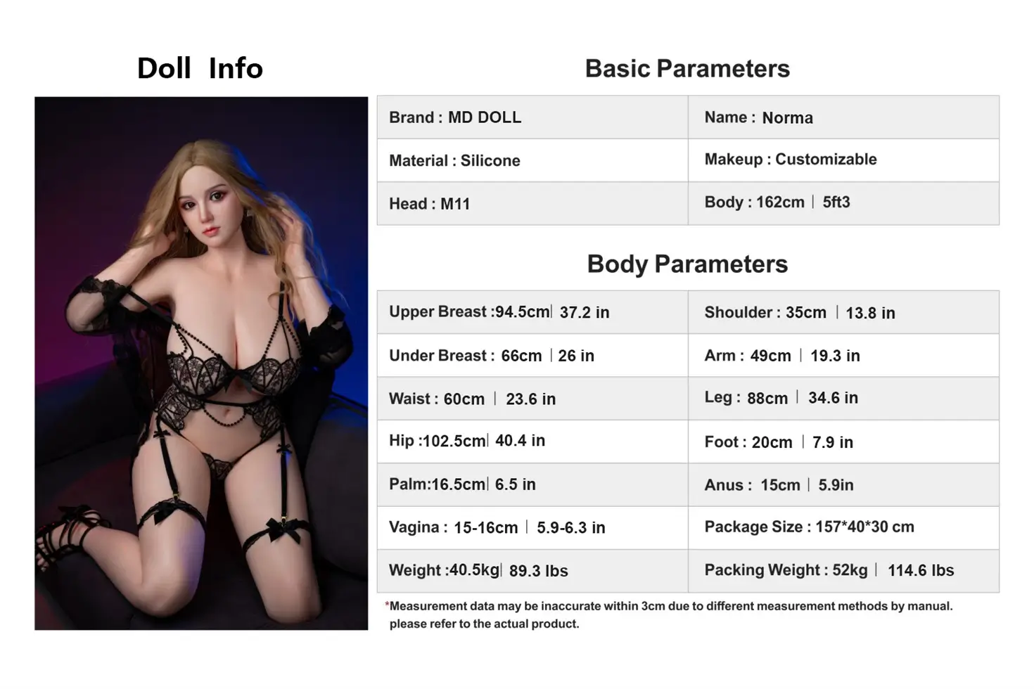 MD DOLL #M11 卡缇雅 Norma 162cmシリコン製ラブドール
