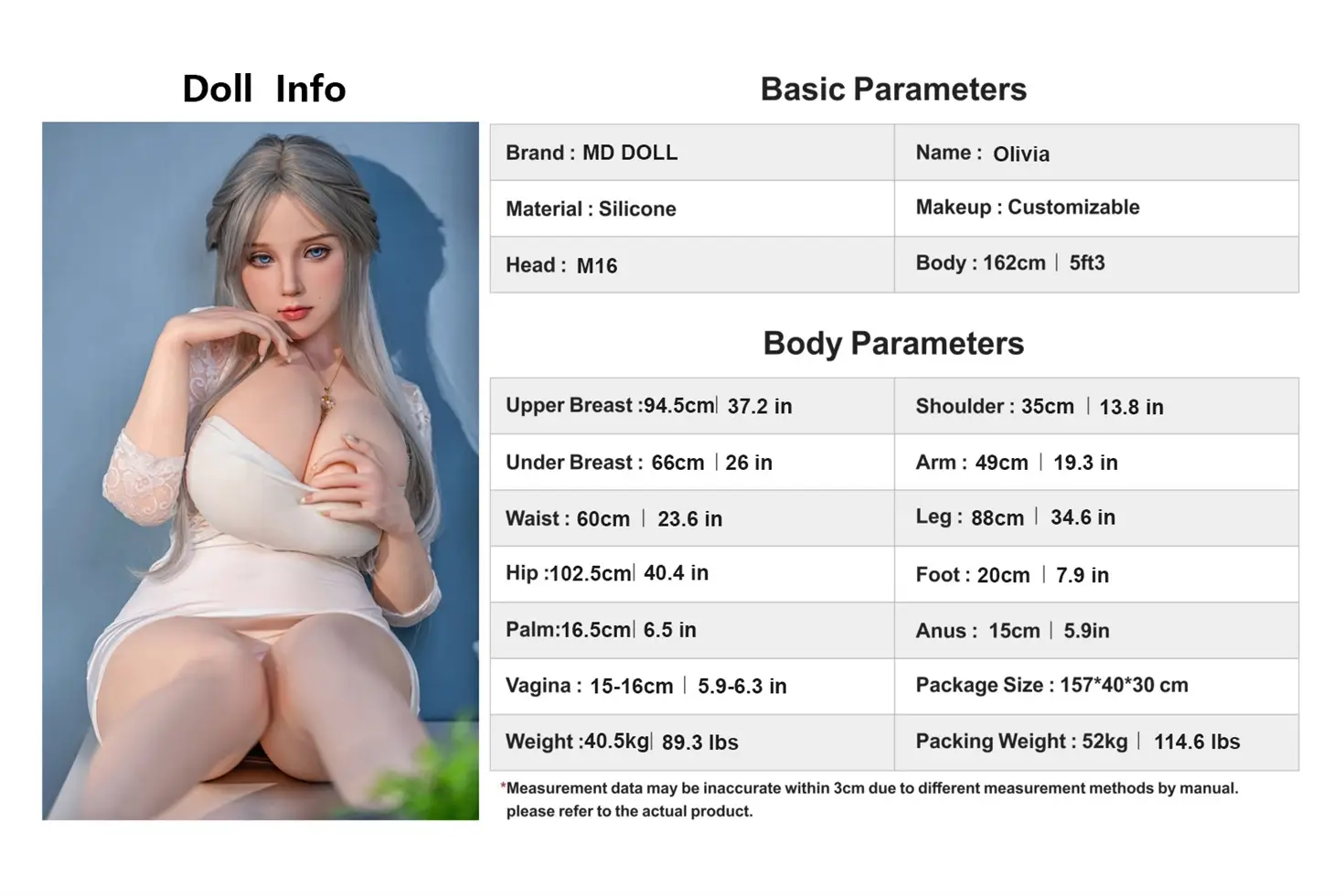 MD DOLL #M16 锦瑜 Olivia 162cmシリコン製ラブドール