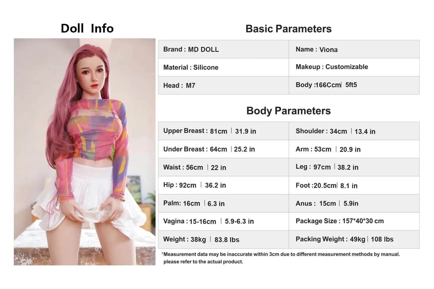 MD DOLL #M7 南妮 Viona 166cm(C)シリコン製ラブドール