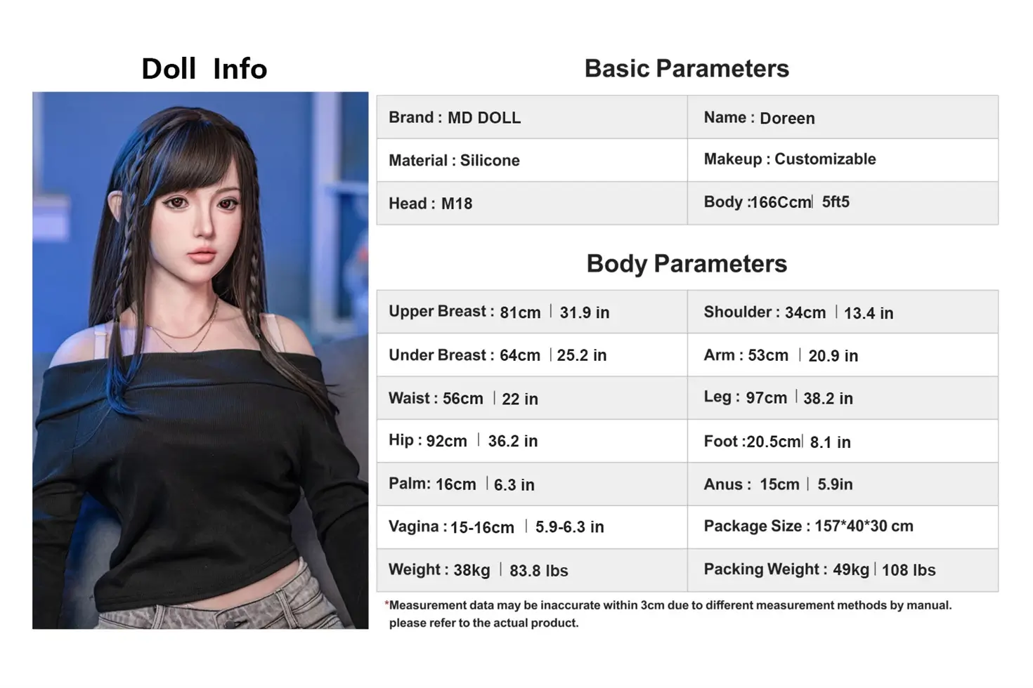 MD DOLL #M18 香草 Doreen 166cm(C)シリコン製ラブドール