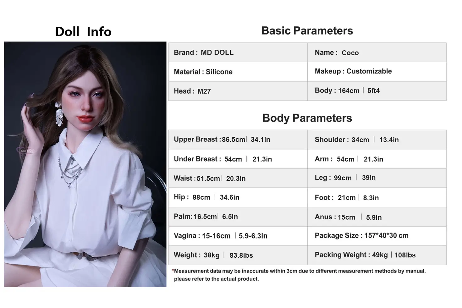 MD DOLL #M27 Coco 164cm Jカップシリコン製ラブドール