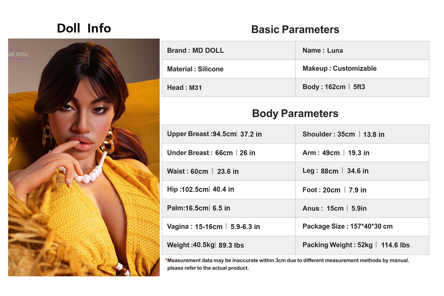 MD DOLL #M31 Luna 162cm Hカップシリコン製ラブドール