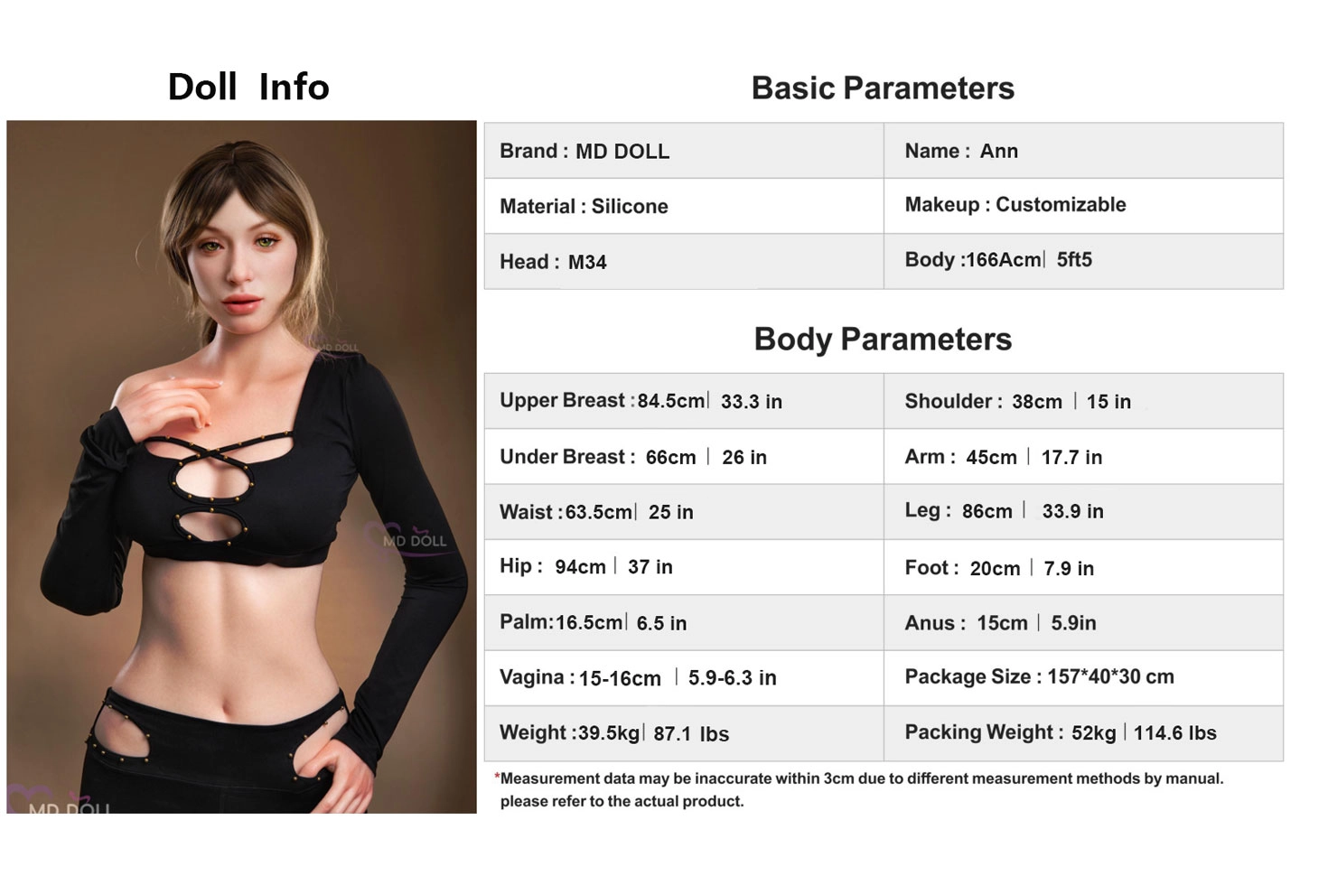 MD DOLL #M34 Ann 166cmA Dカップシリコン製ラブドール