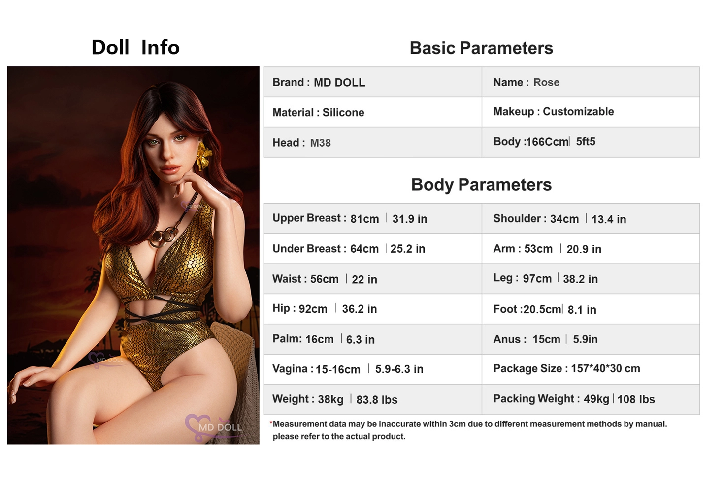 MDDOLL #M38 Rose 166cmC Dカップシリコン製ラブドール