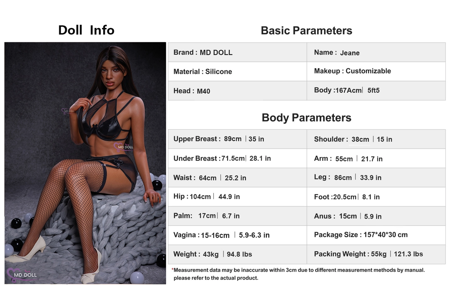 MD DOLL #M40 Jeane 167cmA Dカップシリコン製ラブドール