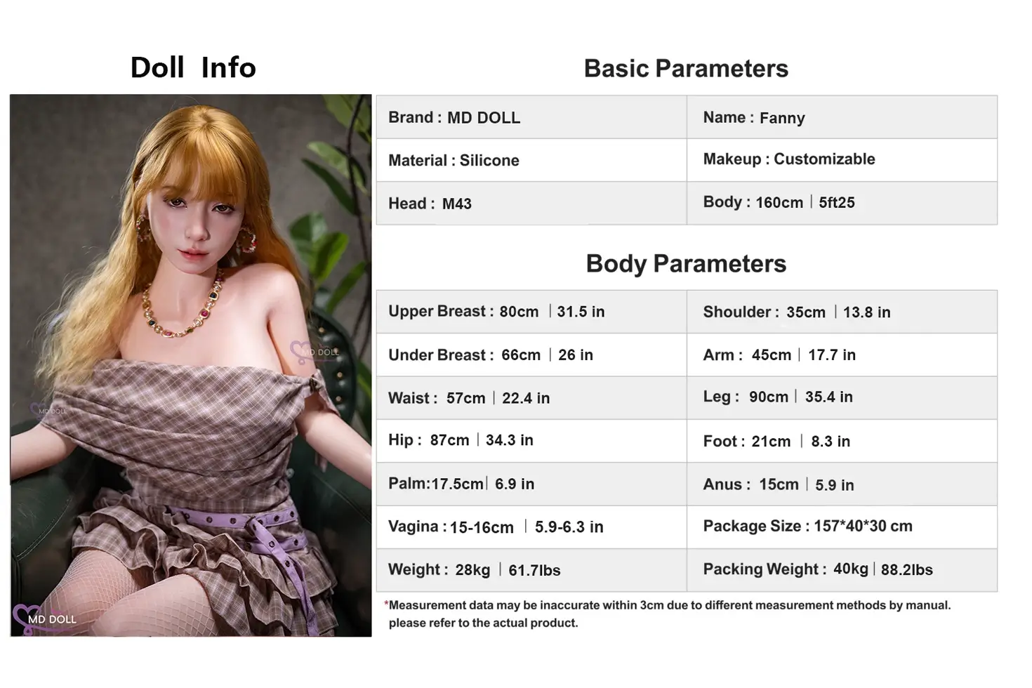 MD DOLL #M43 Fanny 160cm Cカップシリコン製ラブドール