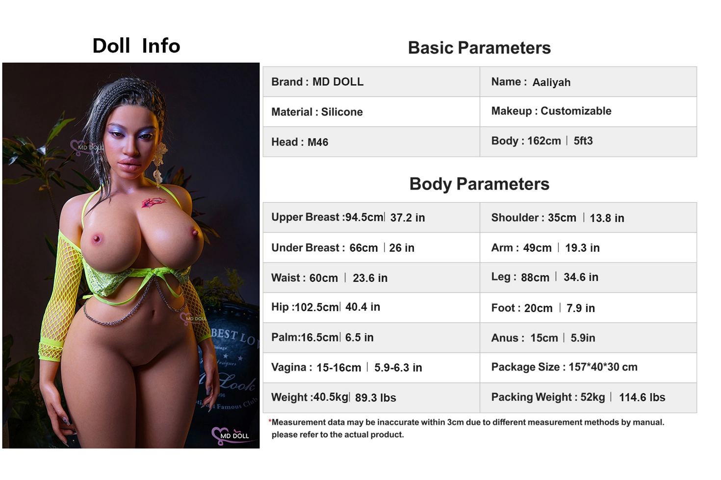 MD DOLL #M46 Aaliyah 162cmシリコン製ラブドール