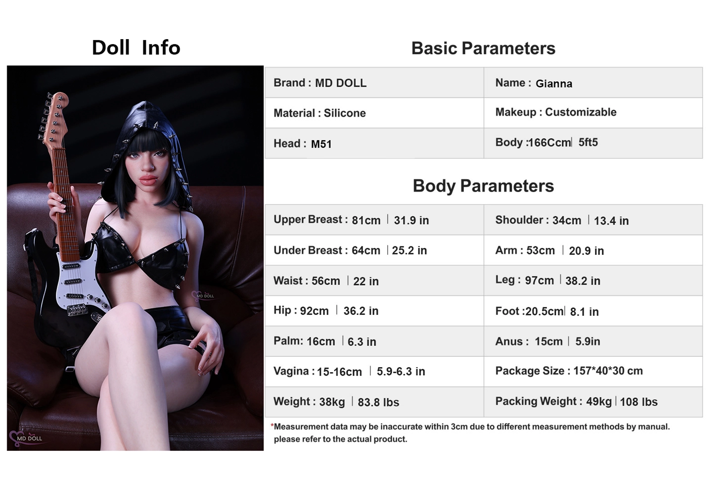 MD DOLL #M51 Gianna 166cm(C)シリコン製ラブドール