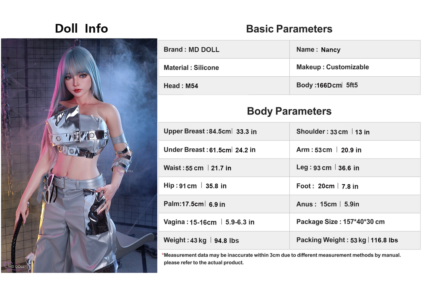 MD DOLL #M54 Nancy 166cm(D)シリコン製ラブドール