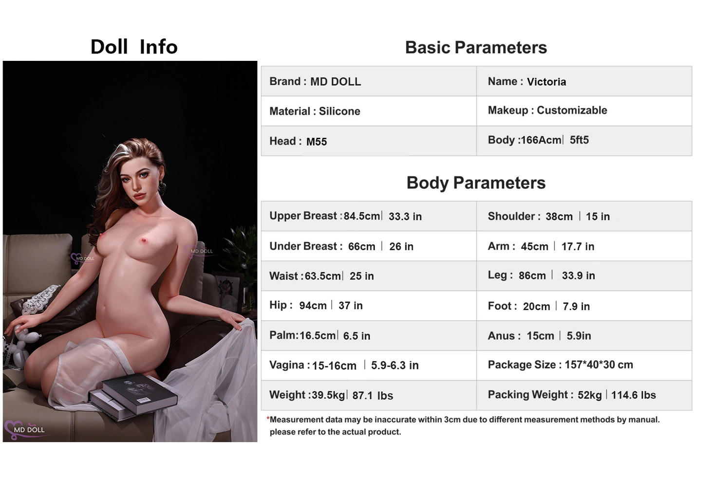 MD DOLL #M55 Victoria 166cm(A)シリコン製ラブドール