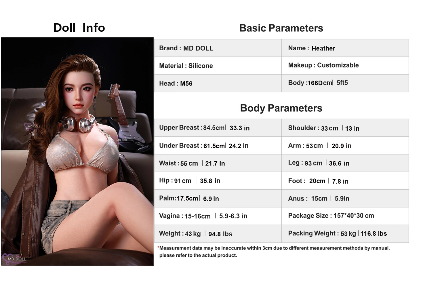 MD DOLL #M56 Heather 166cm(D)シリコン製ラブドール