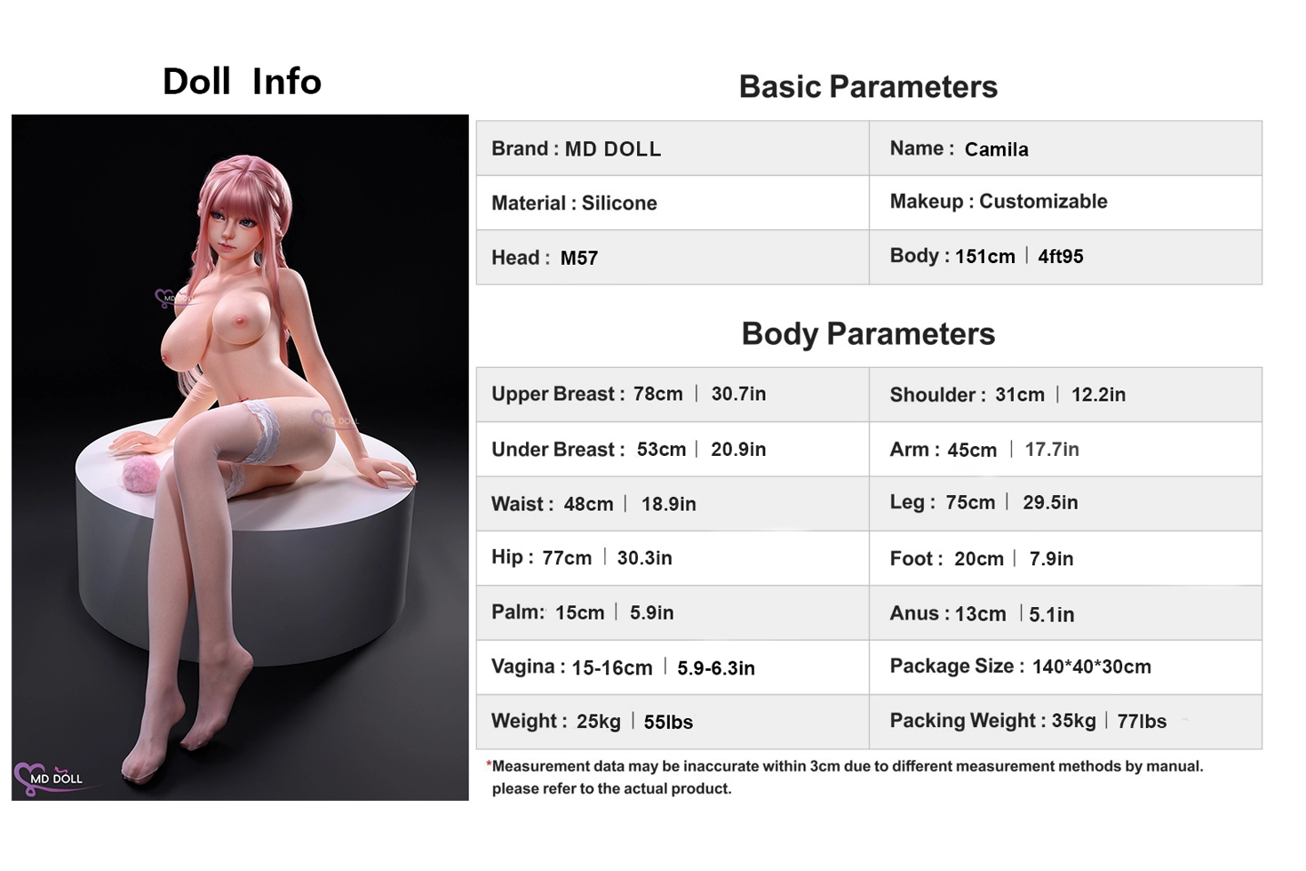 MD DOLL #M57 Calima 151cmシリコン製ラブドール