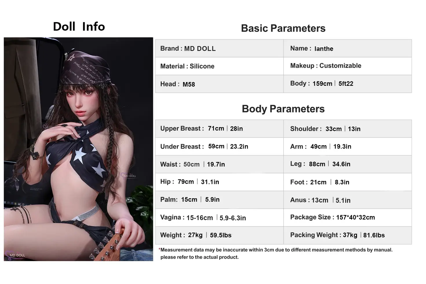 MD DOLL #M58 Ianthe 159cmシリコン製ラブドール