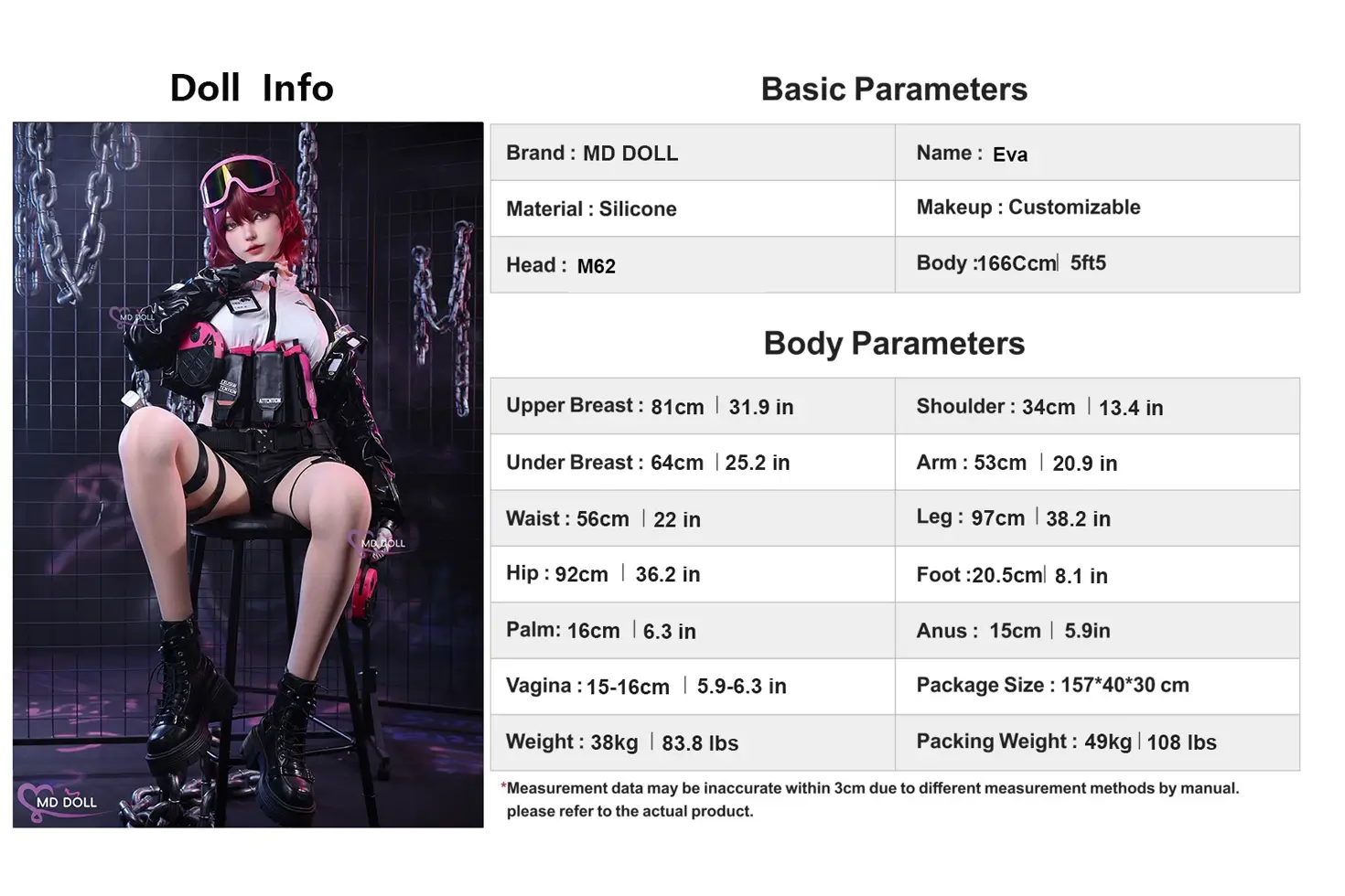 MD DOLL #M62 Eva 166cm(C)シリコン製ラブドール