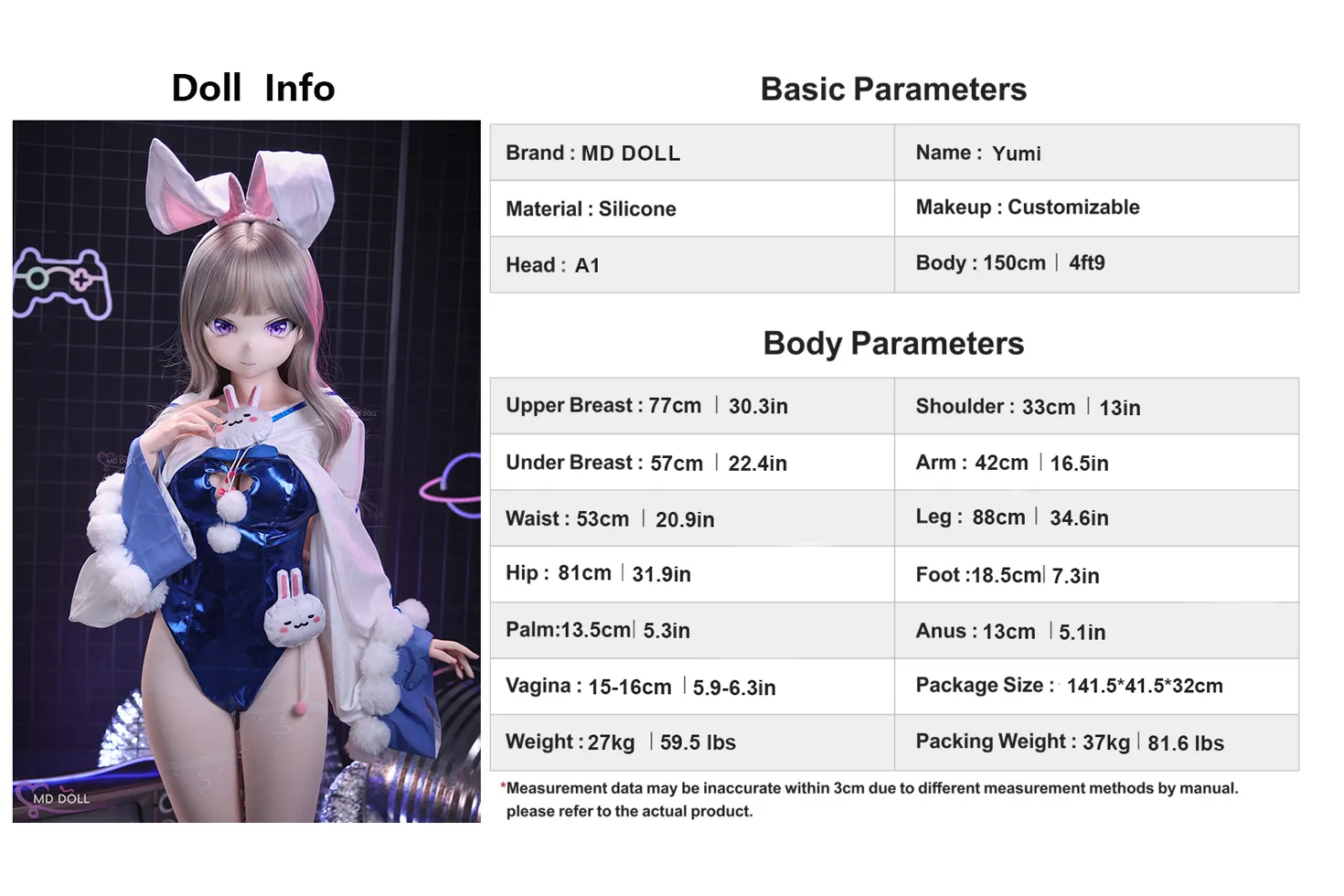 MD DOLL #A1 Yumi 150cmシリコン製ラブドール