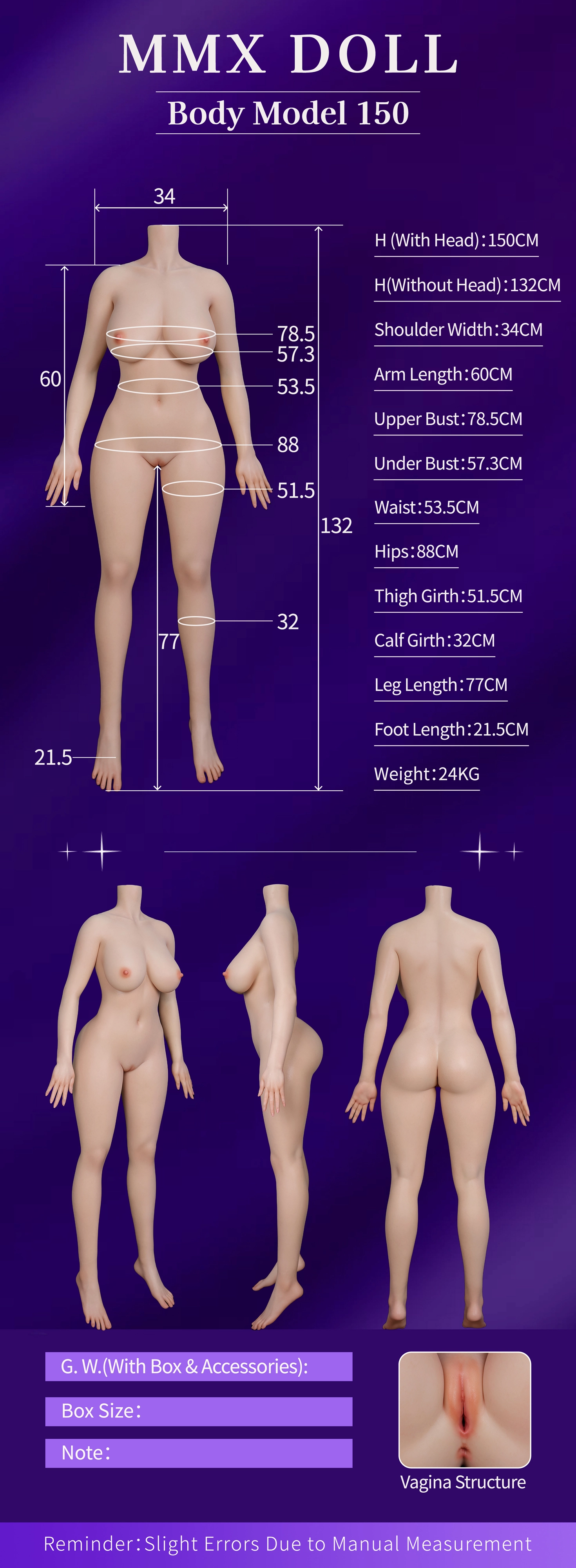 MMXDOLL 150cm Eカップ フルシリコン製ラブドール