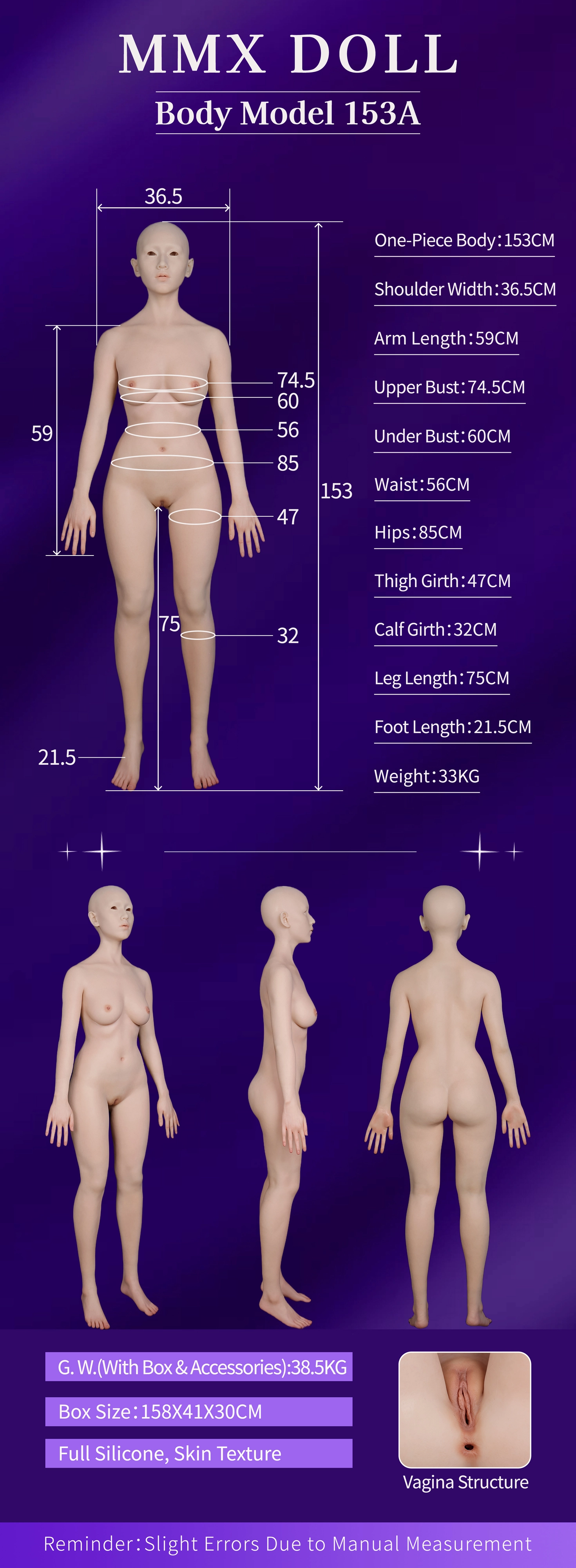 MMXDOLL 153cm Cカップ フルシリコン製ラブドール