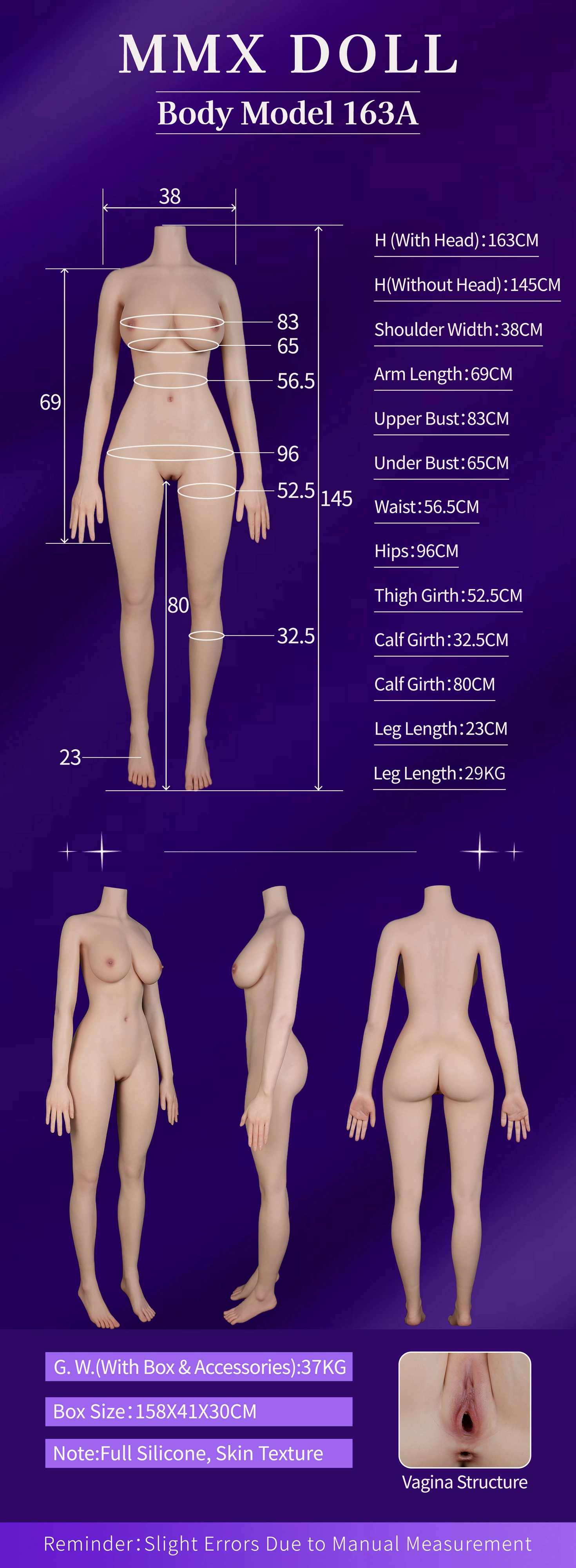 MMXDOLL 163cm Dカップ フルシリコン製ラブドール