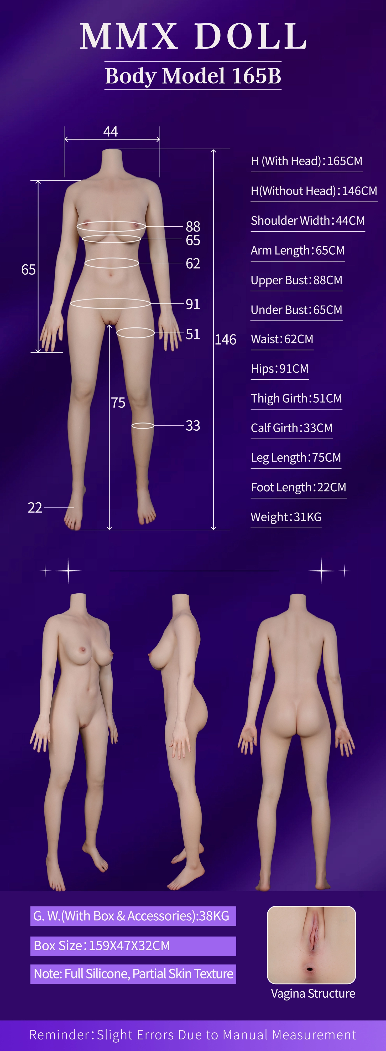 MMXDOLL 165cm Fカップ フルシリコン製ラブドール