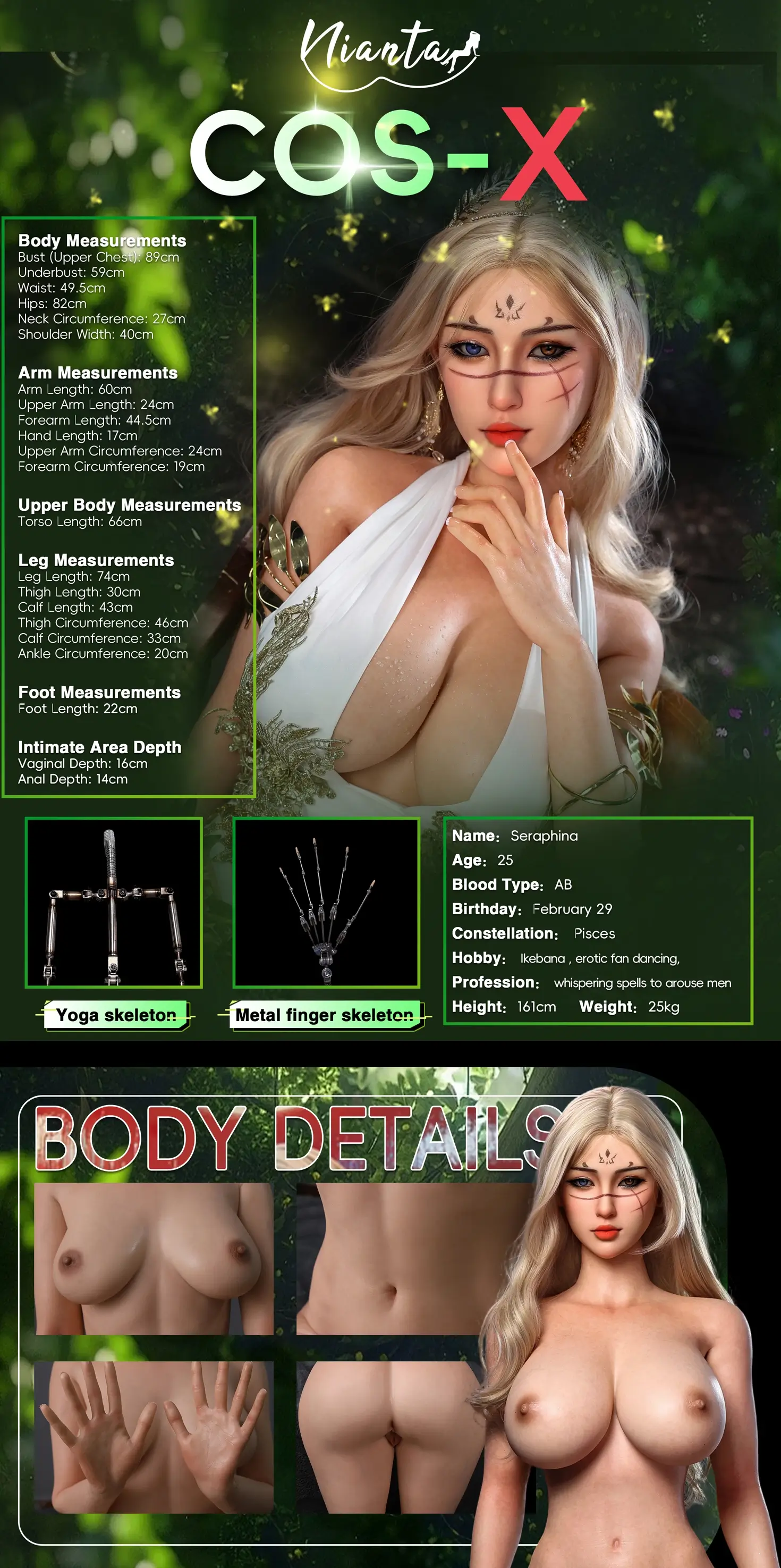 Nianta Doll COS-Xシリーズ #C2 Seraphinaフルシリコン製ラブドール