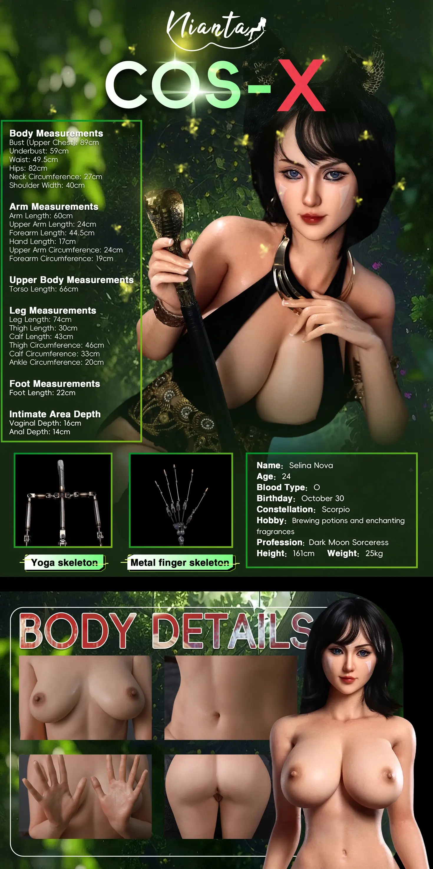 Nianta Doll COS-Xシリーズ #C3 Selina Novaフルシリコン製ラブドール