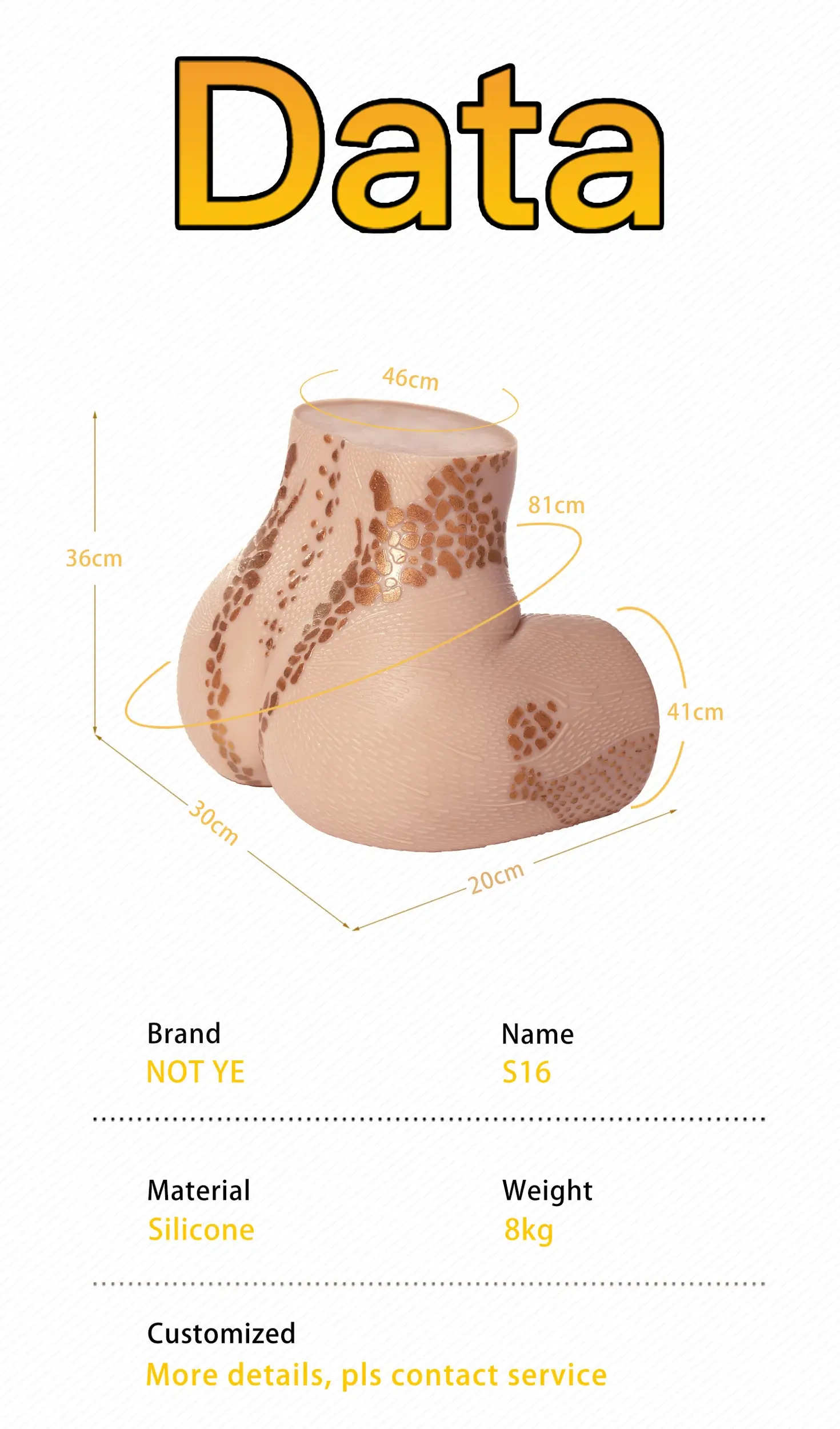 奈也(Not ye) #S16シリコン製大型ヒップ