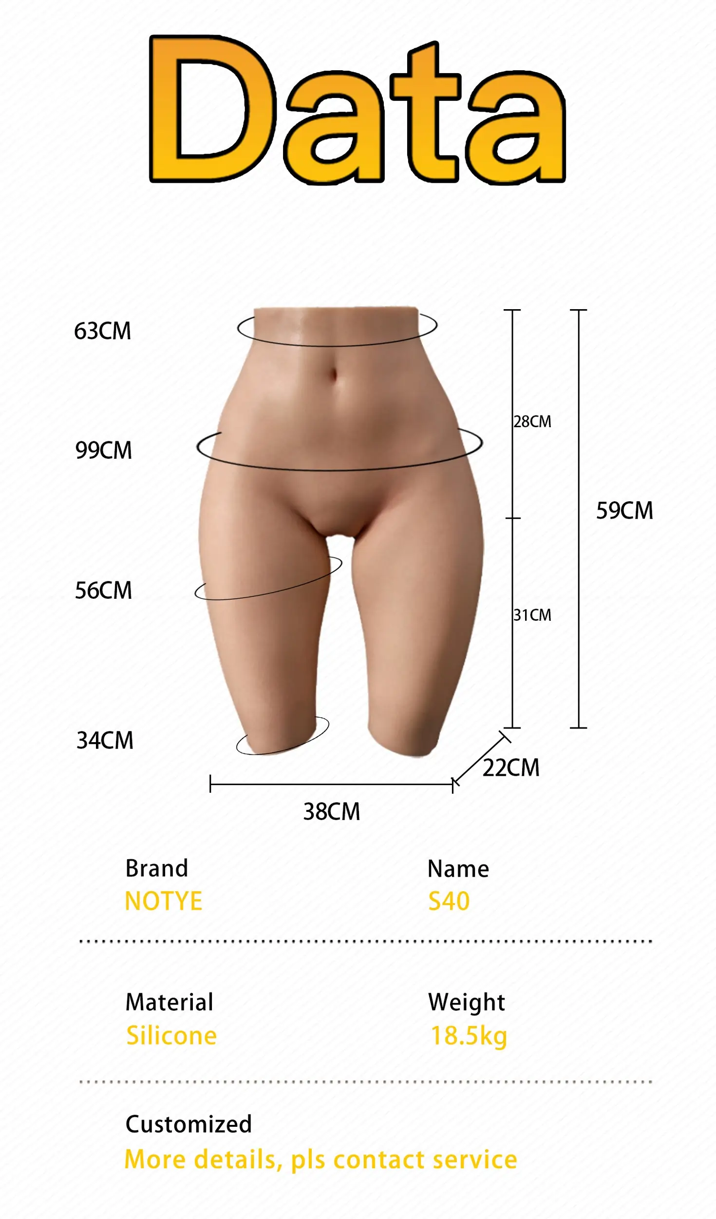 奈也(Not ye) #S40 お尻シリコン製ラブドール