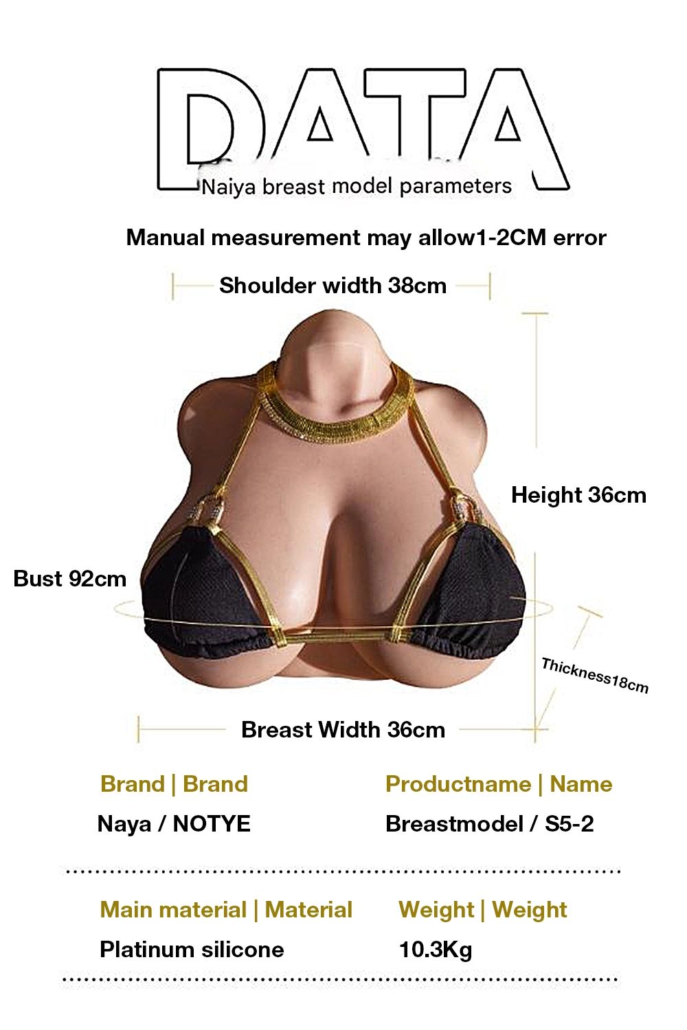 奈也(Not ye) シリコン製 S5-2胸トルソー 巨乳