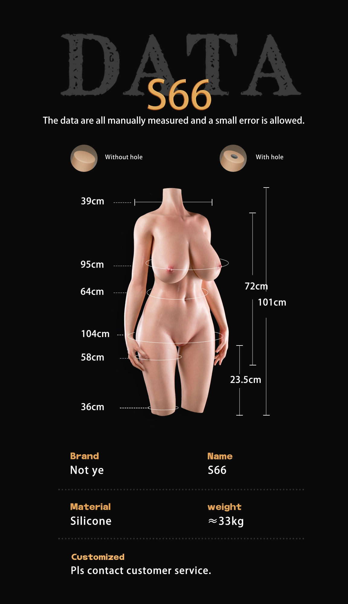 奈也(Not ye) #S66トルソーラブドール