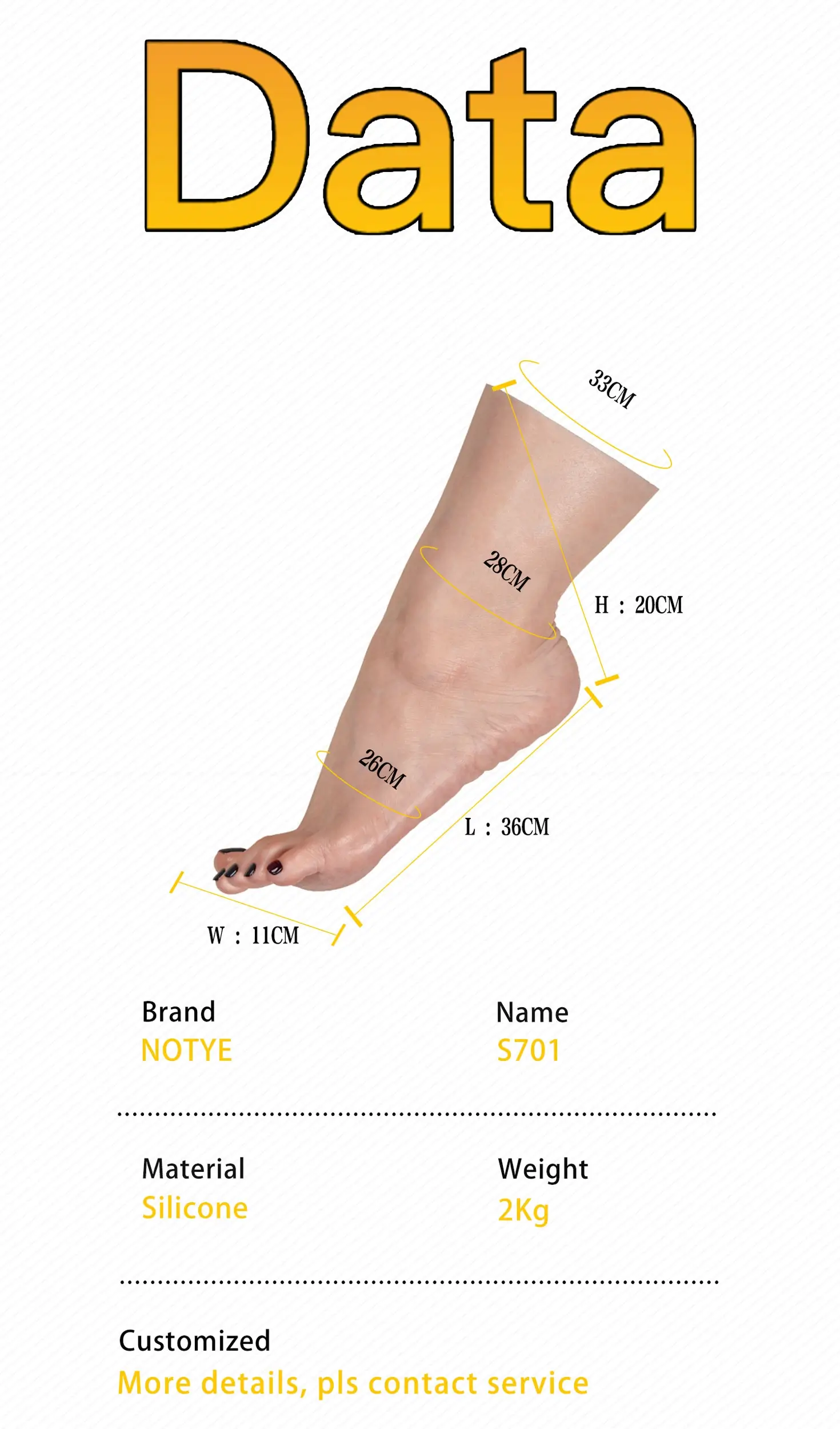 奈也(Not ye) #S701 シリコン製リアル足モデル